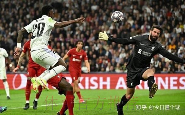 欧冠-皇马1-0利物浦总分6-2进8强 本泽马进球+伤退 欧冠-皇马1-0利物浦总分6-2进8强 本泽马进球+伤退