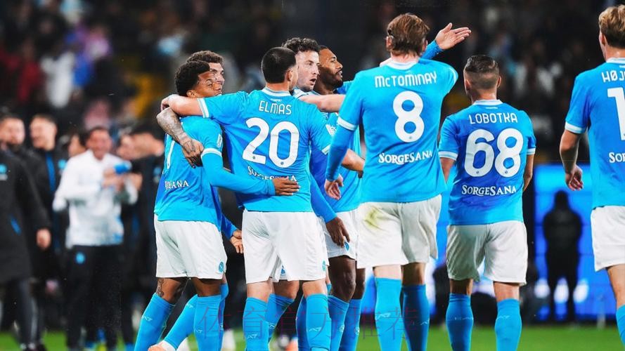 意超杯那不勒斯2-0博洛尼亚夺冠，内雷斯双响+世界波